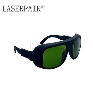نظارات أمان احترافية من الدرجة الطبية لعلاج العين 200-2000nm IPL لتجديد الضوء - Product Image 1