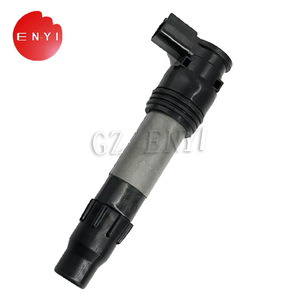 Bobina de encendido 21171-0033 para Kawasaki Ninja 650 EX650 2017-2023, pieza del sistema de encendido de motocicleta - Product Image 4