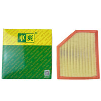 CA-C388U vente directe d'usine 1109120RL01 filtre à Air pour Aito M9 Geely Byd Changan Nio Li Auto Cherry