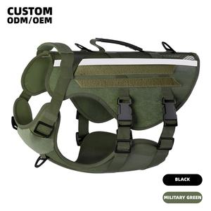 国境を越えた新しい犬用タクティカルハーネス、オックスフォード生地、高反射、柔らかく快適なペットハーネス、在庫あり、卸売 - Product Image 1