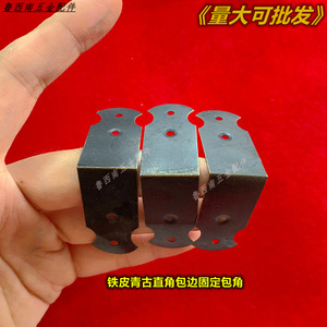 Edge <b>Protector</b> 42mm Retro <b>Corner</b> Guard For Wooden Box Packaging Hardware Accessories - Product Image 2