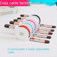 Câble de données rétractable King Kong 2-en-1 Lightning/Micro USB avec logo personnalisable, charge rapide pour téléphone portable et voiture