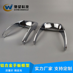 Pièces usinées de précision en aluminium CNC, modèle CW, formats IGS, STP, STEP, PRT, TXT, SLDPR, personnalisables, traitement 24h/24, 7j/7 - Product Image 4