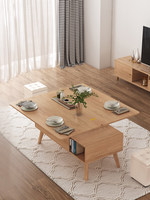 Table basse et table à manger multifonctionnelle en bois massif, style nordique, pliable, amovible, double usage, pour salon et petit appartement