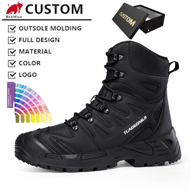 Wholesale Men s Lightweight Tactical Combat