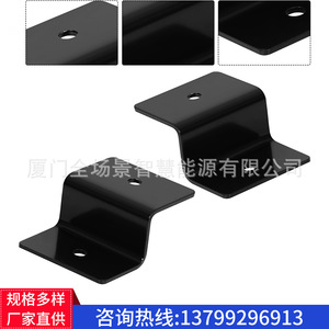 Support de montage solaire type Z, lot de 4 pièces, aluminium anodisé pour panneau photovoltaïque sur toit - Product Image 3