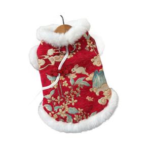 Traje Tang para Perros, Ropa de Invierno, Otoño y Primavera, Estilo Chino Tradicional, Rojo Jade, Conejo, Bichón Frisé, Teddy, Decorativo - Product Image 5