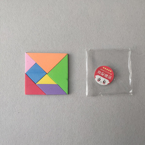 Di alta Qualità EVA schiuma Magnetica Giocattoli e giochi di Puzzle Magnetico Di Puzzle per I Bambini giocattolo educativo magnete del frigorifero - Product Image 5