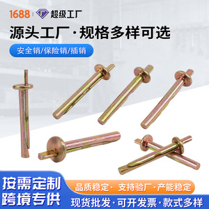 M6 Insert Type Expansion Bolts Electro Galvanized Wedge Anchors For Cement <b>Walls</b> Metric Coarse Thread - Product Image 5