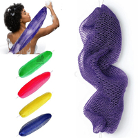 Éponge exfoliante en nylon pour le corps, avec logo personnalisé, en forme de filet africain, pour la douche et le nettoyage corporel, serviette de lavage, brosse corporelle