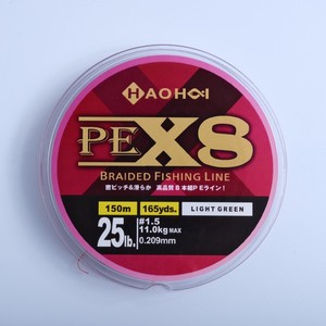 Dây câu đa sợi 50M tốt nhất, màu xanh dương nhiều màu, 8 sợi bện - Product Image 1