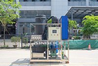 Machine à glace en tubes de 3 tonnes, 28 mm, 3000 kg, facile à utiliser, prend en charge OEM ODM pour les entreprises de restauration