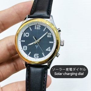 Montre parlante japonaise radiocommandée avec alarme forte pour les malvoyants, les personnes âgées ou les aveugles-Charge solaire - Product Image 4