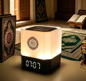 ลำโพงอัลกุรอาน Makkah Gifts QB303 พร้อมไฟกลางคืน LED อัจฉริยะ เครื่องเล่นอัลกุรอาน ควบคุมด้วยระบบสัมผัส - Product Image 1