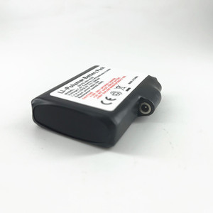<span class=keywords><strong>Batterie</strong></span> lithium-ion polymère <span class=keywords><strong>rechargeable</strong></span> 7.4V 2S1P 2200mAh pour vêtements auto-chauffants - Product Image 3