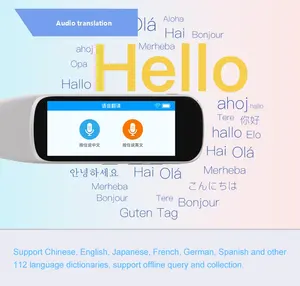 언어 스캔 AI 스캐너 번역기 음성 스마트 휴대용 번역 112 언어 외국인 학습자를위한 스마트 번역기
