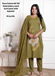 Costume de bureau ethnique et décontracté de style pakistanais traditionnel pour femmes Shalwar Kameez Broderie travail fait sur les costumes Festive Kurti Pant - Product Image 2