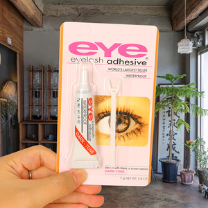 Eye Eyelash <b>Adhesive</b> 7g Waterproof Dark Tone For False <b>Lashes</b> - Product Image 3