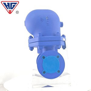 อุปกรณ์ระบายน้ำแบบไฮโดรโฟบิกชนิดหน้าแปลนเหล็กดัดแรงดันสูง HG Shanghai Workers Float Steam Trap - Product Image 1