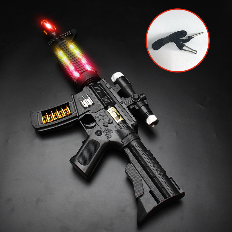 51CM black submachine gun