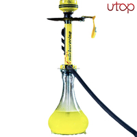 El Bomber Jaune Tuyau d'Eau Crossover Shisha Coffret Cadeau Cross-border Hot-selling Shisha Hm25el Premium Shisha