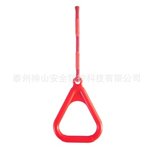 Anillos Colgantes para Niños con Cuerdas Cortas, Equipo de Entrenamiento de Integración Sensorial de Plástico, Juguetes Triangulares para Escalar, en Stock - Product Image 4