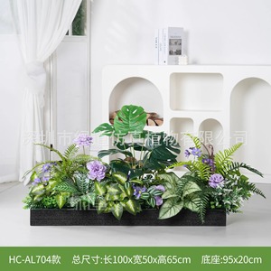 Composition de plantes artificielles Greenway 30cm-100cm pour décoration intérieure, jardinière style naturel, bouquet en plastique - Product Image 5