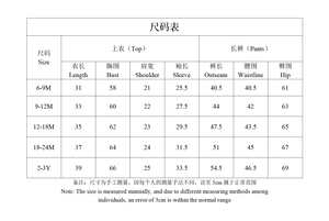 Conjunto de pantalón informal de tres piezas para bebé, estampado a rayas, manga larga - Product Image 6