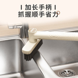 Berry Rotating Cleaning Brush 360 Degree Adjustable Head For Home Bathroom Tile Floor Wall Cleaning - Product Image 5