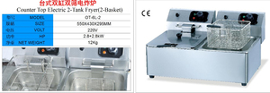 Freidora Eléctrica Comercial de Acero Inoxidable 6L+6L, 2000W, Calentamiento Rápido, Doble Tanque, Freidoras de Sobremesa con Cestas, Certificación CE - Product Image 2