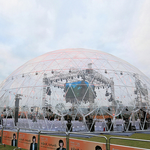 เต็นท์โดม geodesic ขนาดใหญ่สำหรับงานกลางแจ้งผู้ผลิต - Product Image 1