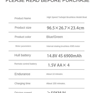 SJY-TX949 Barco Turbojet a Control Remoto 2.4G, 60km/h, Alta Velocidad, Barco Grande para Niños, Motor sin Escobillas, Modelo de Barco, Juguete de Verano, Juego Acuático - Product Image 6