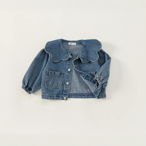 <span class=keywords><strong>Manteau</strong></span> neutre en coton pour bébés, garçons et filles, 1 pièce, étiquette personnalisée, printemps-automne - Product Image 6