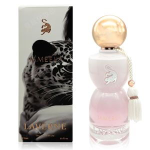 Perfume Laverne para Mujer, Eau de Parfum, 75 ml, Aroma Floral, Larga Duración, Estilo Árabe de Dubái - Product Image 4