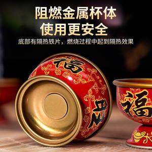 Vela de Cera Roja Autonomy con Base Metálica para el Templo del Año Nuevo Chino, Ecológica, de Larga Duración y sin Humo - Product Image 5