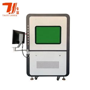 Logo <strong>Maker</strong> Closed Body <strong>Nameplates</strong> Rubber Stamp Cosmetic Bottle Kitchenware Auto Fiber Laser Engraving Machine - Product Image 3