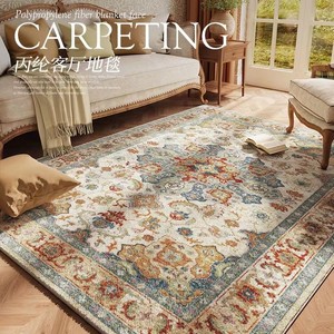Moquette morbida e soffice antiscivolo in stile marocchino per soggiorno camera da letto arredamento etnico - Product Image 4