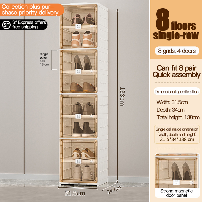 [Fila singola] 4 porte 8 strati