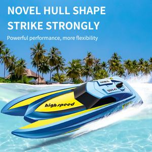 Barco de Control Remoto a Prueba de Agua con Alarma de Batería Baja, 8 km/h de Alta Velocidad, Juguete Acuático de Verano SJY-TX687 TX688 2.4G RC - Product Image 4