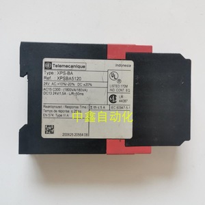 Relais de sécurité Telemecanique XPS-AL 24V DC 10A Sortie Équipement de contrôle industriel - Product Image 3