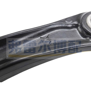 Bras de suspension avant DS5 9802592880 9814451080 9802592780 9814450980 pour remplacement et réparation - Product Image 1