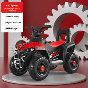 รถของเล่นไฟฟ้าชายหาดสำหรับเด็กรถของเล่น4ล้อออฟโรดแบบชาร์จไฟได้สำหรับตั้งแคมป์ - Product Image 3