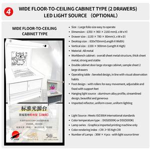 Table de source lumineuse standard pour l'affichage des couleurs pour l'industrie de l'impression et de l'emballage - Product Image 5