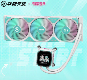 Tianxuan 360 LCD II ARGB White Edition CPU Cooler <b>Fans</b> & Water Cooling Type - Product Image 2