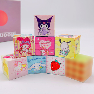 Dessin animé Mini plastique pour Fidget Cube porte-clés créatifs promotionnels petits jouets et cadeaux pour enfants en gros - Product Image 1