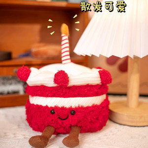 Peluche de la série Gâteau d'Anniversaire, Poupée Gâteau Arc-en-ciel, Gâteau Fraise Amusant, Cadeau d'Anniversaire pour Enfants et Filles - Product Image 6