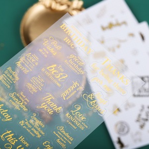 <b>Retro</b> Floral <b>Decorative</b> Stickers Thermal Transfer Printing Self-adhesive DIY Home <b>Decoration</b> - Product Image 3