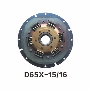 Couplage de précision à cannelures 10T 13T 15T 20T pour pompe hydraulique à élément en caoutchouc 90A 90AS 110A et plaque de volant moteur - Product Image 1