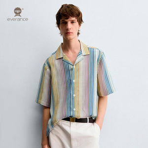 <span class=keywords><strong>Chemise</strong></span> cubaine pour <span class=keywords><strong>homme</strong></span> en coton slub imprimé, respirante et écologique, ODM, 100 g/m², couleurs pastel coucher de soleil (bleu naturel, jaune, rose poudré) - Product Image 1