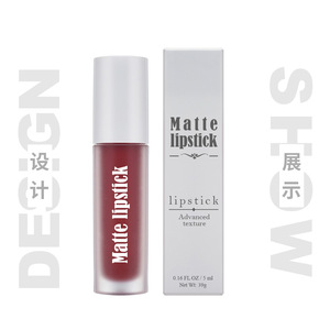 Mousse <b>Lip</b> Gloss 5ml Glossy Cream <b>Lip</b> Color Liquid Makeup for Women 36 Months Shelf Life Black Box - Product Image 3